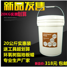 �S�ҭh����֬���õذ�Ϟ�Gɫ��ƺ��sҺ�w�ذ�Ϟˮ����汣�B��Ϟ