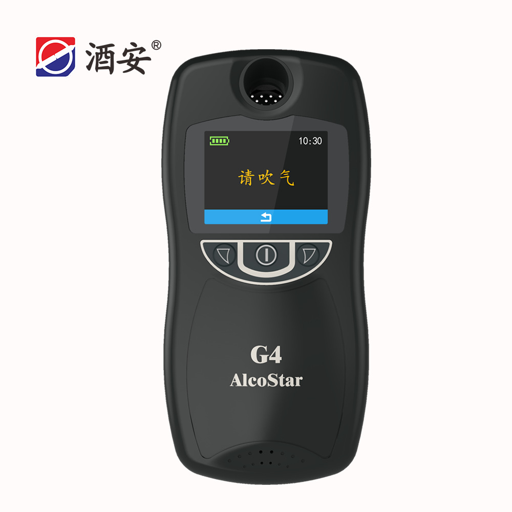 酒安酒精检测仪吹气式个人用喝便携式高精度家车用酒精测试仪G4