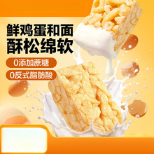 ��Ʒ���ţ��ɳ�������y���c���_���R������С�ԑ��f���e��ʳƷ