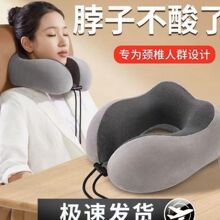 ��4653���ղء�U����ӛ���޲����i���^��܇�w�C�i׵�����ӿ����o