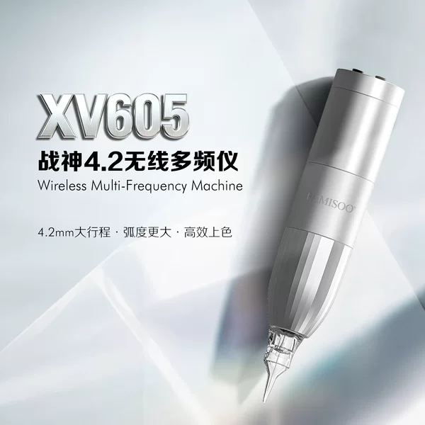 NuoJiao Wireless War God 4.2 Current Meter Multi-Frequency Meter One-Click Coloring Eyebrow, Eye, Lip, Hair Tattoo Machine - Direct from Manufacturer