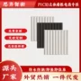 商用防潮防水背景背景墙