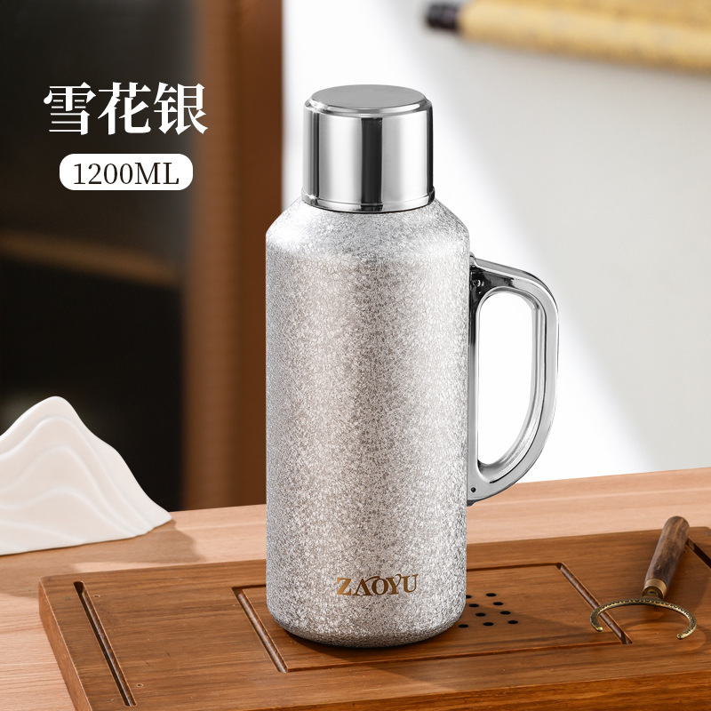 机械显温覆钛保温壶2025新款茶水分离高颜值家用水杯子高档焖茶壶|undefined