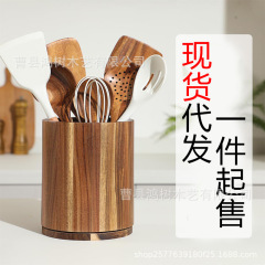 现货旋转餐具盒相思木餐具收纳盒实木可旋转餐具存储盒木制餐具盒