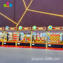 景区夜市户外嘉年华摊位游戏套圈圈投球飞镖游戏游乐设备源头厂家