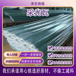 PC ͸�������� �S�����ꖹ�ɹ���ꖹⷿ����930��͸���߲����