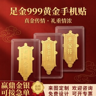 2026��2mg���999ؔ�챳�z������S���֙C�N����ˮؐͬ�����l