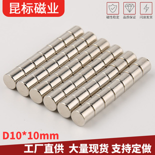 �S�F����F �A���Ώ���D10X10MM ϴ��C�坍ָʾ���F �Ű�