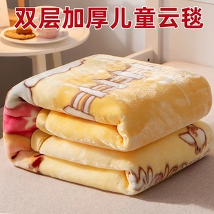 ��ͯë̺�Ӻ������냺�w̺�����׃��@������˯С̺��ɺ���q̺����