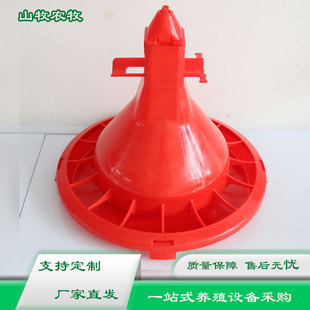 Feeding Line automatic feeding trough chicken feeding trough broiler automatic feeding line chicken feeding tray chicken feeding trough