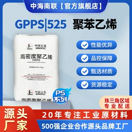 白油;基础油;液压油