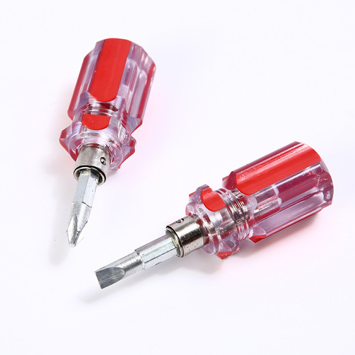 Xinton mini dual-purpose small screwdriver dual-purpose matching cross-shaped carrot head short fat single-purpose transparent screwdriver