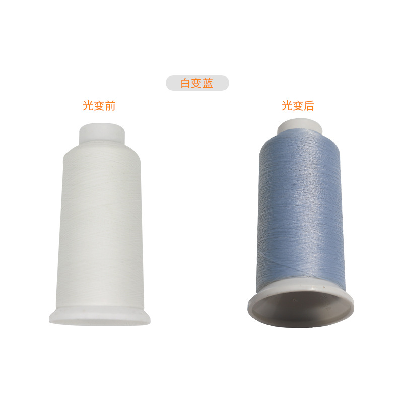 흰색에서 파란색* 1000m *150D/2