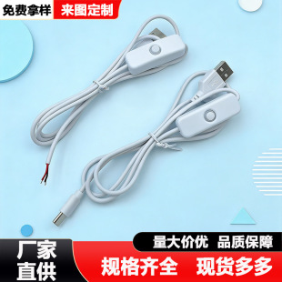 usb501�_�P�����ư��Į��ledСҹ������������_�P���Դ�����