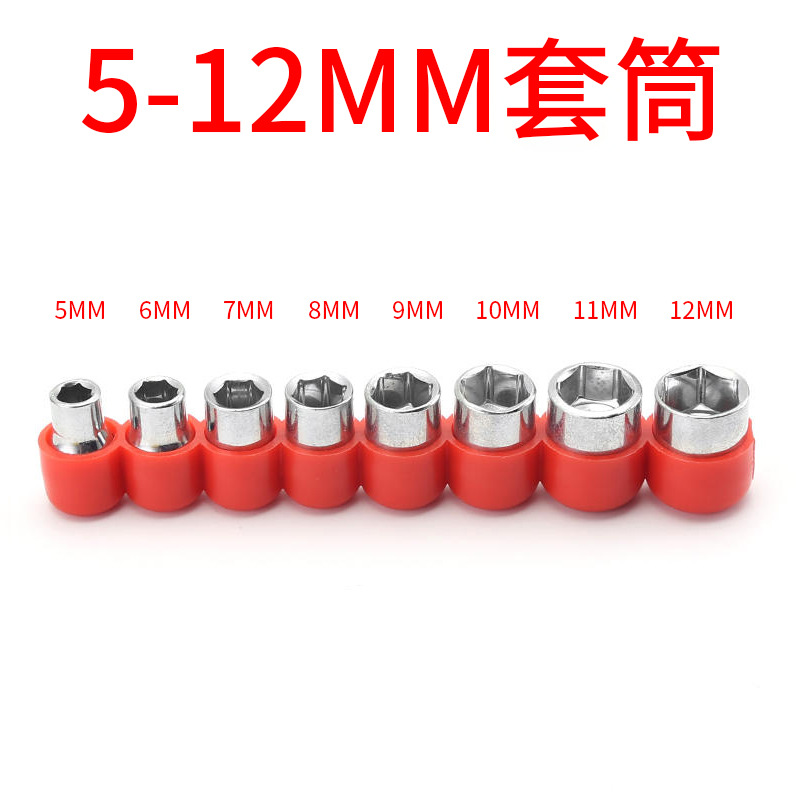 Mango de Extensión para Llave de Carraca de 6.3 mm, para Llave de Trinquete
