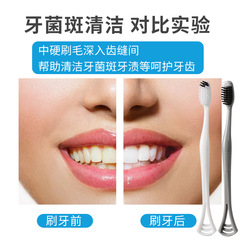 Trendy-style multi-functional tongue scraper, oral cleaner, bamboo charcoal soft-bristle toothbrush in bulk—wholesale from manufacturer for daily household goods