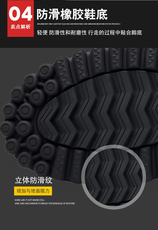 Giày bốt Martin nam da bò lót lông giữ ấm, đế dày gót thấp 1–3 cm — 9198 giày cao gót màu đen, 9199 thắt dây màu đen chi tiết 16