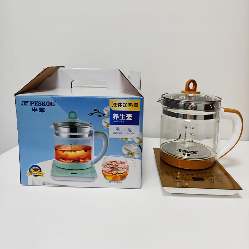 養生壺の知能は厚いガラスの煎薬壺の多機能で茶器の花のティーポットの電気ポットの湯たんぽを煮ます。|undefined