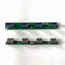 ��X������pcb�·�巽�� �Ŀ�USB���n�往·���_�l�OӋ