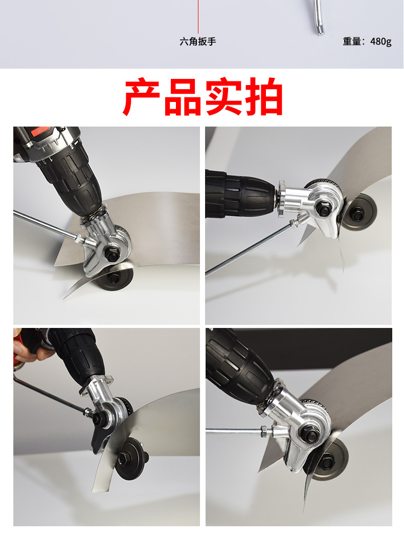 详情页_13.jpg