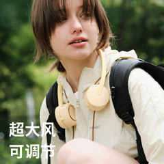 Sule F7 leafless hanging neck small fan usb rechargeable mini portable high wind silent low wind noise