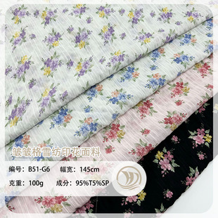 �F؛100g������С�黨ӡ�����ϴ���Ů�b�B��ȹ�r�°���ȹͯ�b����