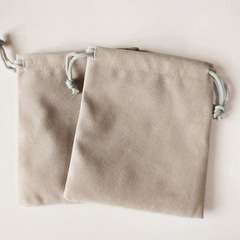 20*30, 14*20, 7*9, 10*12, gray buckskin earphone storage bag