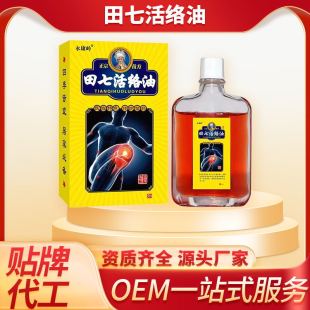 �S�����l���߻�j�����õ���p��ֹʹͨ�����t���������iŤ����