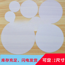 �컨��Ͳ��������ֲ��ϟ�������������ϟ��ַ��m�����w