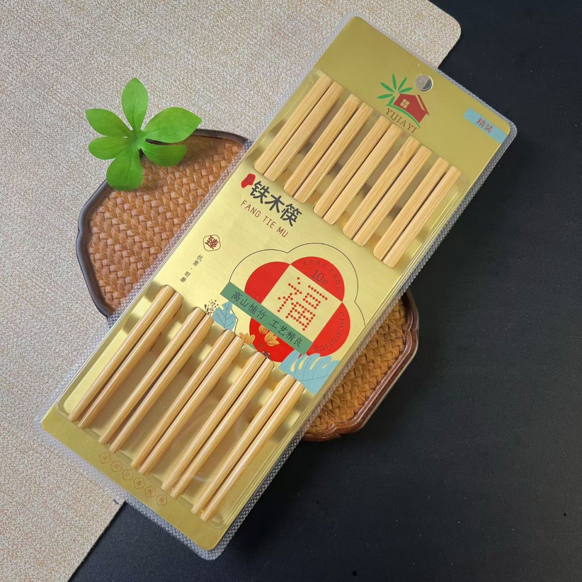 이팡철나무 대나무젓가락(10쌍)