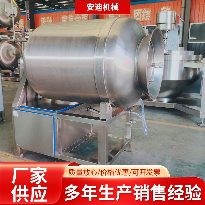 Небольшой автоматический вакуумный месильщик с говяжьим соусом, куриным филе, куриным стейком, оборудование для маринования мясных продуктов, машина для нежности