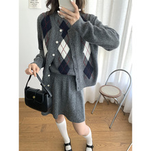 学院风撞色菱格毛衣开衫套装女2025秋季新款宽松针织半身裙三件套