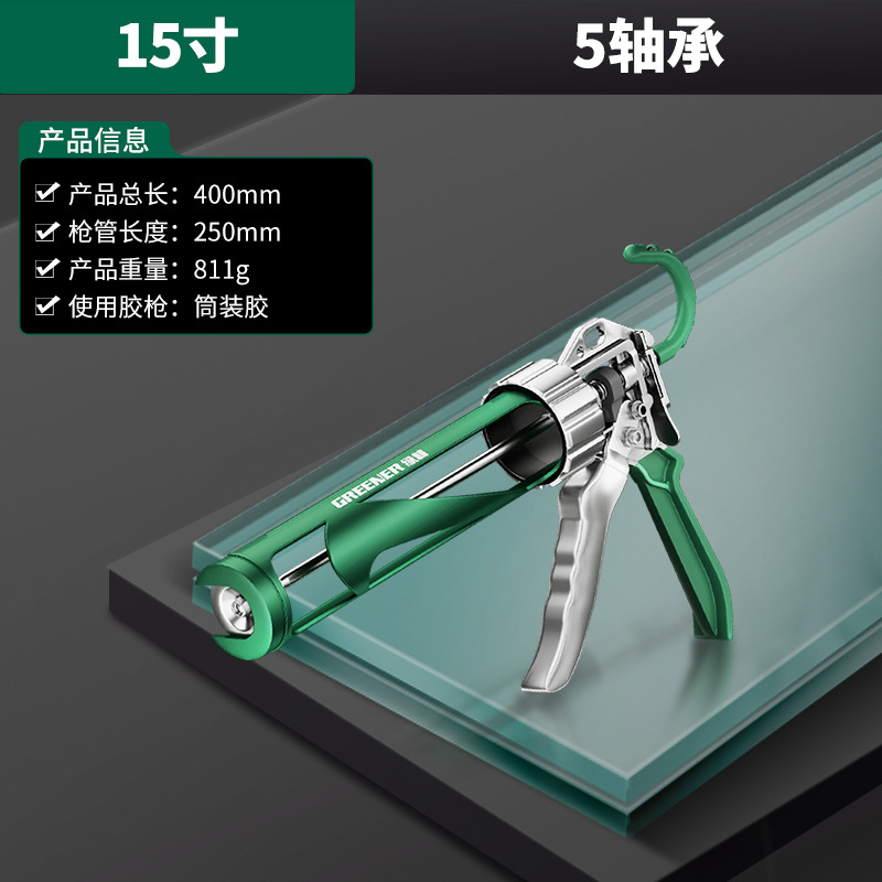 Pistola de Silicona con Corte Automático de Aleación de Aluminio para Sellado e Inyección de Silicona