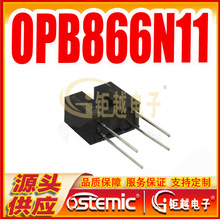 �_�۹���_�P OPB866N11 ��늾��w�� �۾�3.18mm