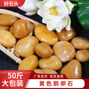 �Sɫ�Z��ʯ���l�@�־��^�����껨ʯ�����·ͥԺ�쾰ʯ�^ʯɰʯ