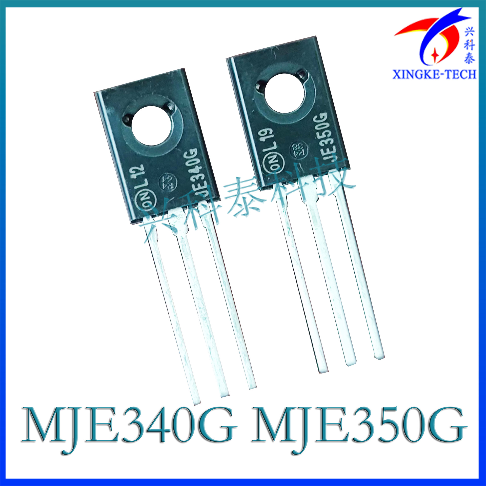 ON NPN PNP 形晶体管 MJE340G MJE350G