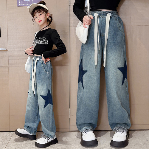 Women's Spring Jeans for Girls - Middle Child Wide Leg Pants, Retro Loose Straight Leg Pants, Versatile High-Waist Loose