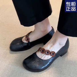 2025超软皮韩版复古浅口单鞋女玛丽珍中跟内增高搭扣