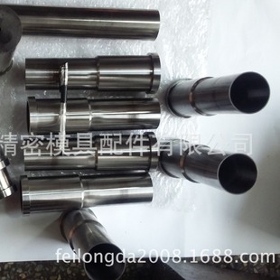 �M����˾Ͳ ��յ���˾Ͳ�ƹ� ȫӲ���Tģ�����Ӳ���_52-55��