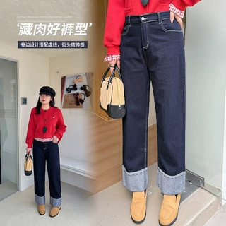 沐钧大码女装卷边直筒裤女春季新款百搭高腰烟管牛仔裤131940