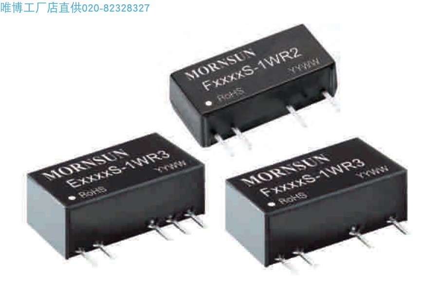 F0305S-1WR2,F0505S-1WR2,F0509S-1WR2,F0512S-1WR2 规格货期另议