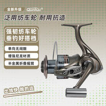 Ⱥ�� ����MK2000-7000�����߱������ҡ���޼�϶���ַĳ�������