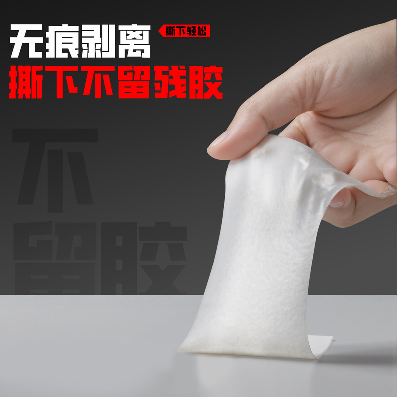 AMK5928挂钩PE泡棉双面胶白色泡沫胶高粘度隔音减震胶带涂布工厂|undefined