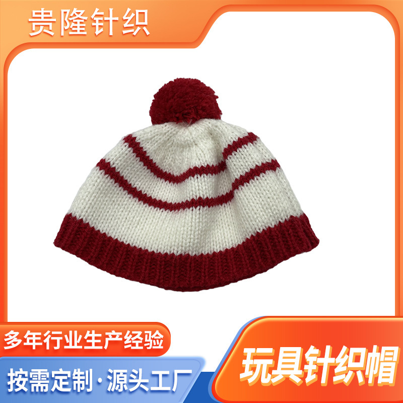 Hat Handmade Cute Lazy Mini Knitted Pet Doll Decoration West Highland Doll Clothing Accessories Wholesale