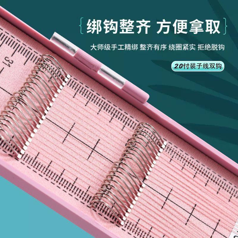商品图