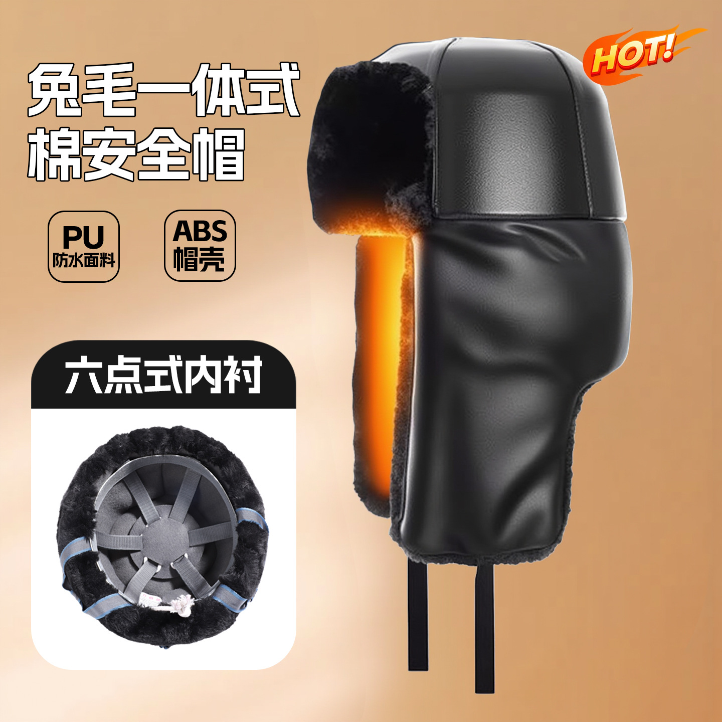 Casco de Seguridad para Obras de Construcción, Estándar Nacional, Reforzado, Anti-Impactos, en Forma de V, Transpirable, con Forro Interior Imprimible, Fabricado en ABS