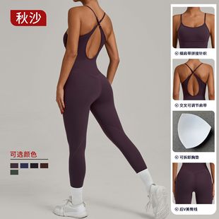 European and American Cross Adjustable Shoulder Strap Hip Tight Suit Yoga Suit Running Sports Suit 0012