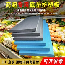 ��ɫ�D�ܰ峬�����rˮ������ĭ�� ؛������Ѝu�ٶ� ��ĭ�ٵ׉|��