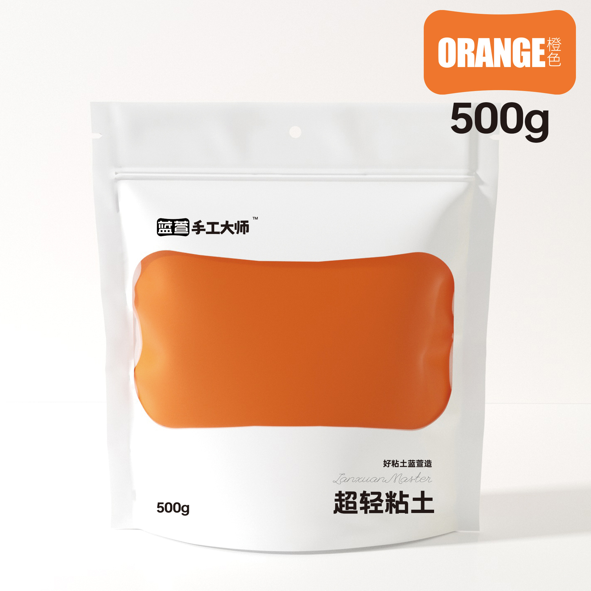 Arcillas ultraligeras hechas a mano 500g grandes bolsas de embalaje azul Xuan 100g de arcilla DIY multicolor para niños