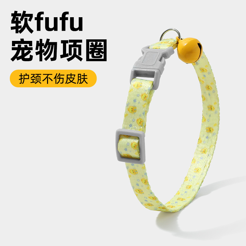 ベル付き猫首輪プリント犬首輪小型および中型犬用ペット用品|undefined